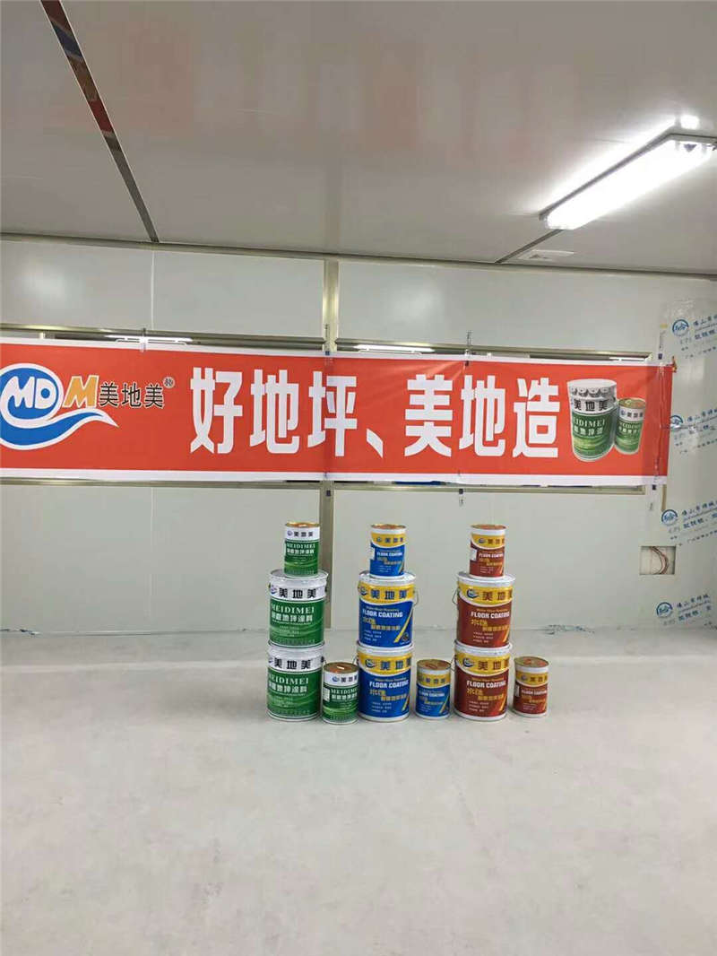秀珀地坪漆品牌為何能取得成功？