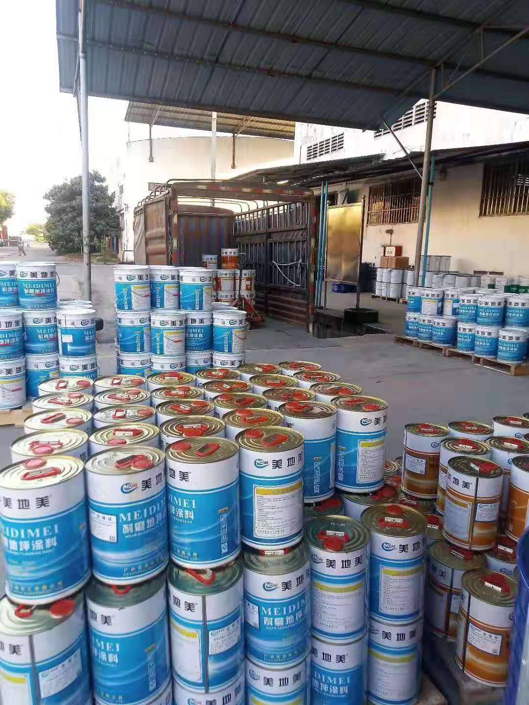 重慶水性環(huán)氧地坪涂料公司如何選擇營銷地址？