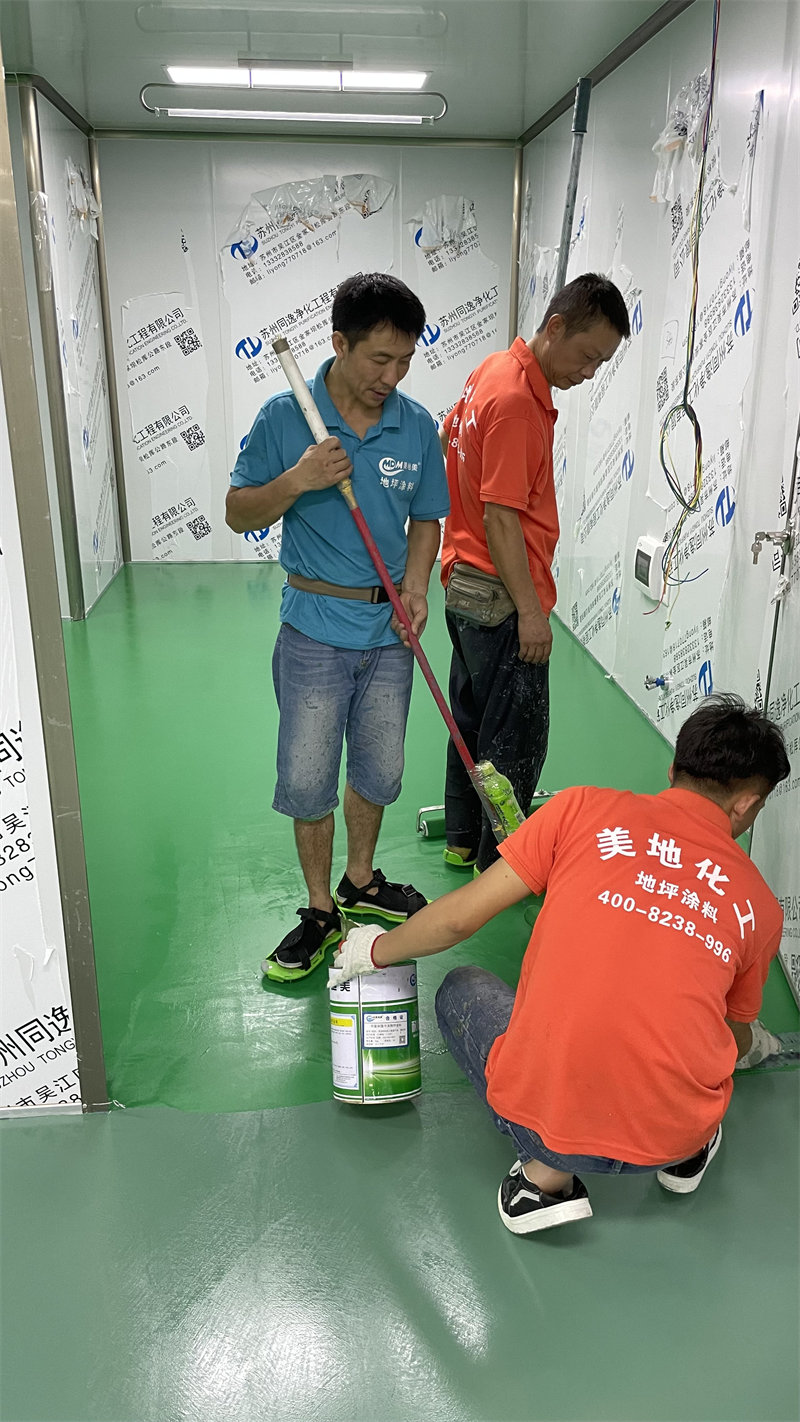 昆明地坪漆價格有哪些分類